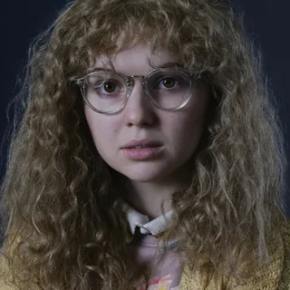 Misty Quigley — Yellowjackets